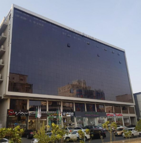 Grand View Hotel - فندق جراند فيو